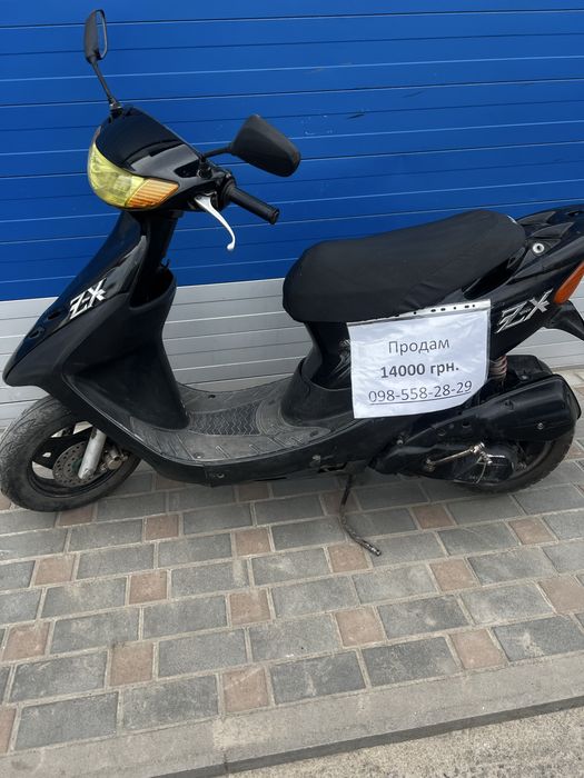 zx - купити мототехніку - Ціна на OLX.ua