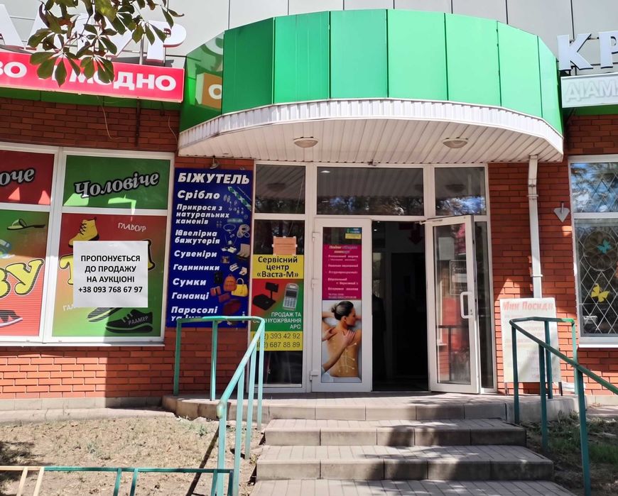 Нежитлова будівля, площею 465.8 кв.м. Дніпропетровська обл.