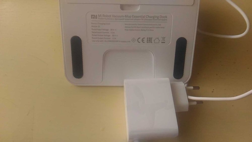 зарядная станция (база зарядки) пылесоса charging dock g1
