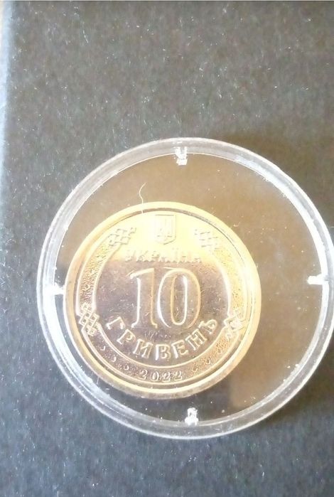 Коллекционая монета