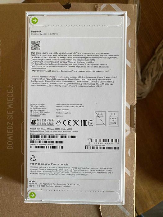 iPhone 17 256gb czarny, nowy, fabrycznie zaplombowany