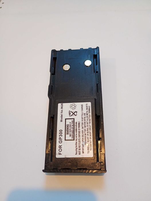 Akumulator / bateria do GP 300  Model: 9628