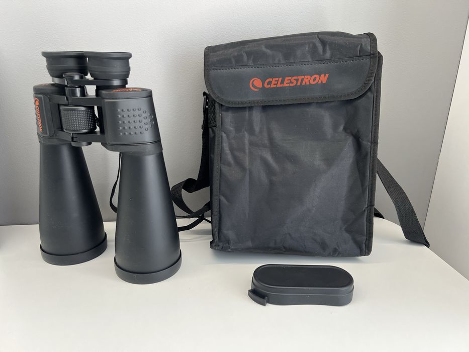 Lornetka Celestron SkyMaster 25x70