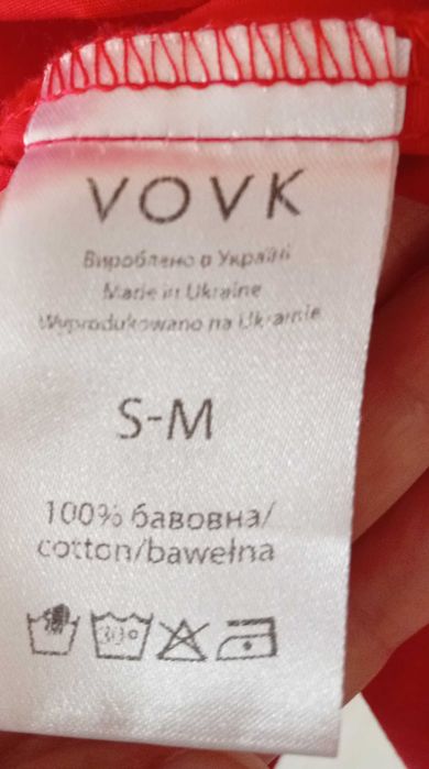 Продам плаття червоний 100 відсотків котон