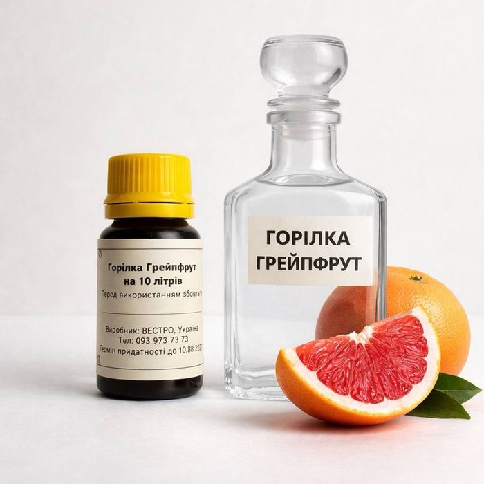 Купити ароматизатори горілка, коньяк, ром, віскі, джин, текіла, чача