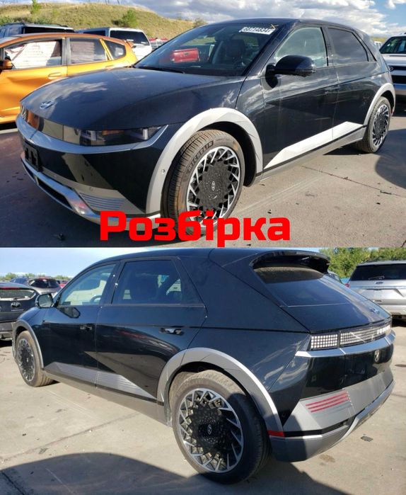 Спойлер крышки багажника ляды Hyundai IONIQ 5  2023 г.в.