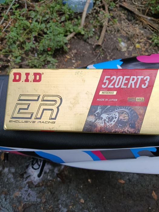 BSE J3D enduro 275