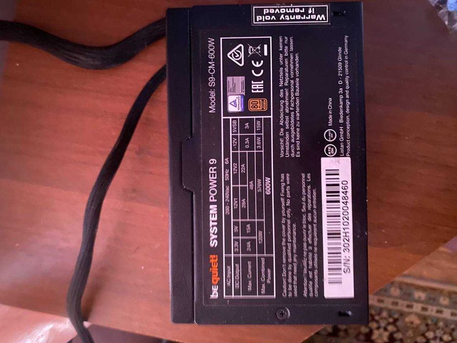 Модульний! Блок живлення be quiet! System Power 9 600W CM