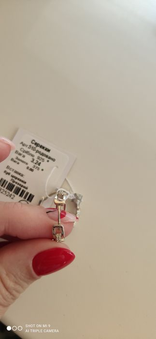 Продам нові срібні сережки кільця