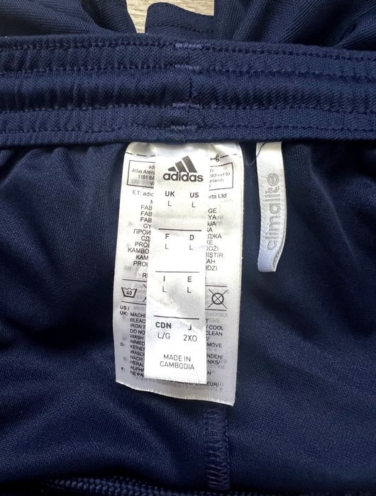 Спортивні шорти Adidas supernova climacool