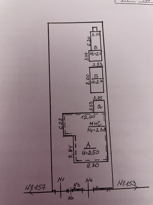 Будинок за адресою Петефі Шандора пл. (площа 219 м²) - Atlanta.ua - фото 16