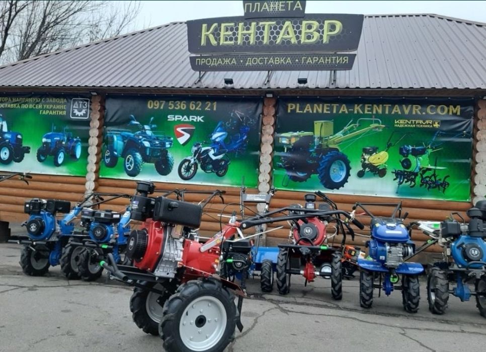 ПРОДАЖА напрямую с Зовода ДТЗ! Мотоблоки Навеска! АКЦИЯ! от 20000