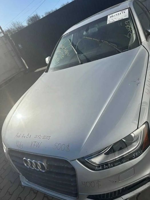Кришка капота Audi A4 B8 2012-2015 X7W 42/25