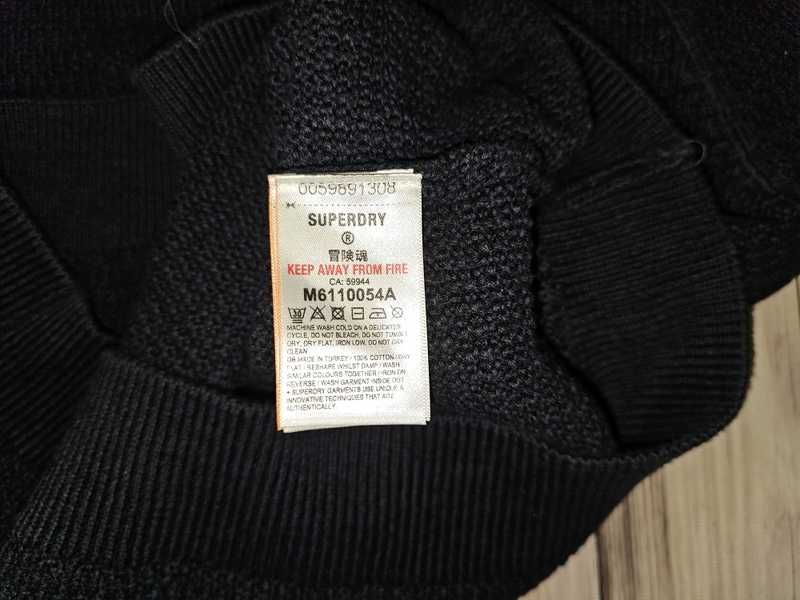 Sweter Superdry S grantowy