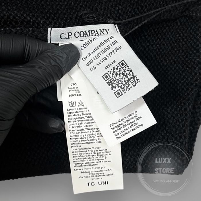 Шапка балаклава C.P. Company Goggle Ski Mask (cp, сп, сипи компани)