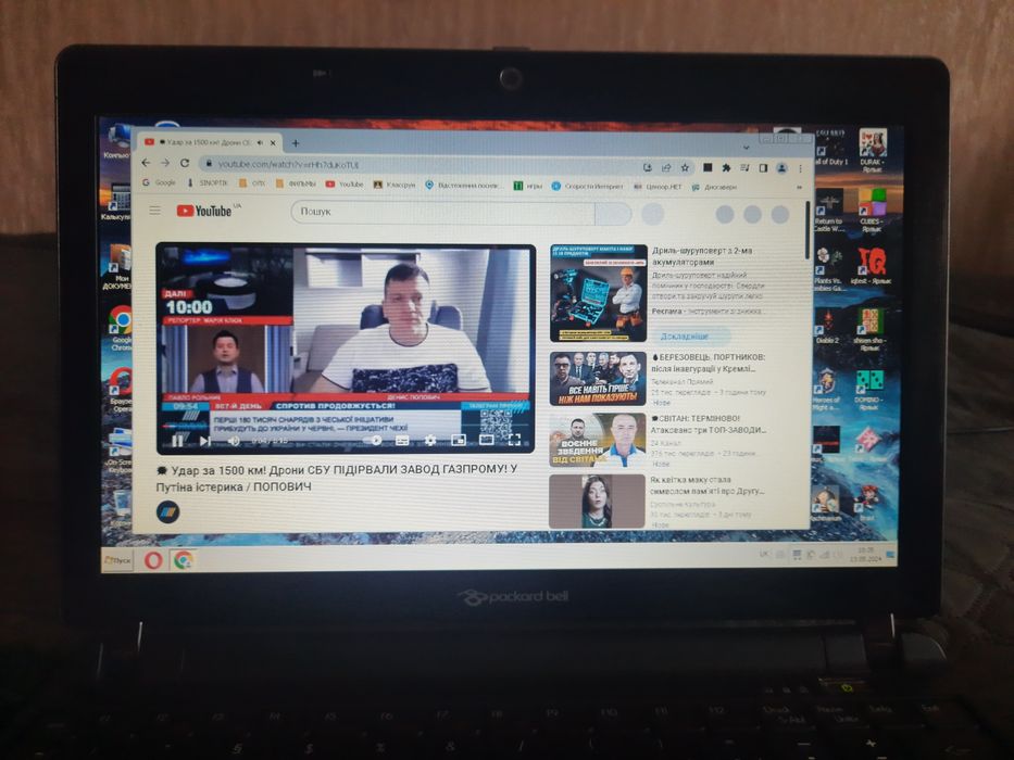 Ноутбук Packard Bell ZA3 в идеальном состоянии
