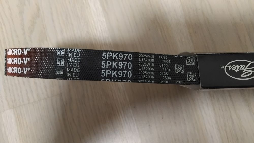 Продам насос ГУР, масло и ремень для ГУР