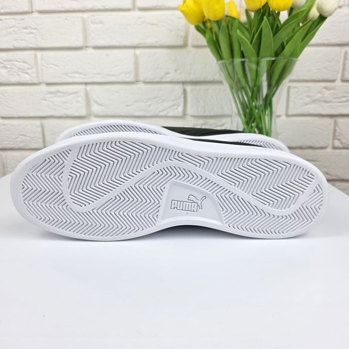 Buty sportowe męskie 46
