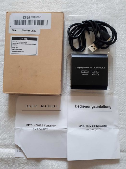 Адаптер DisplayPort  на два  порти  HDMI