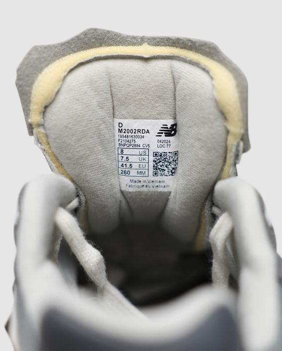 Кросівки New Balance 2002R
