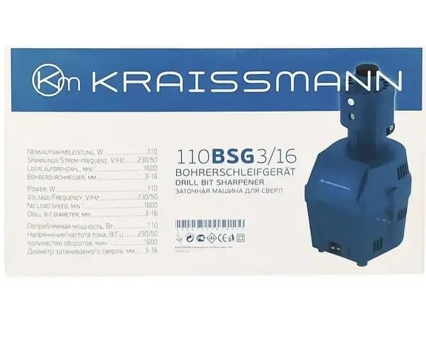 Станок Для Заточки Сверл Крайсман Германия 3-16мм Заточка Новый