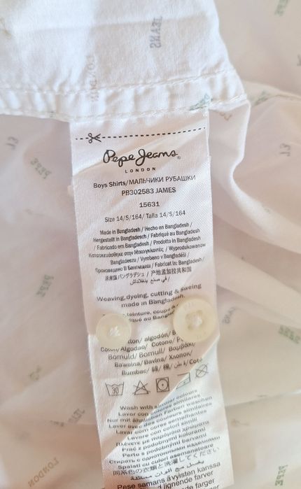 Camisa Pepe Jeans 14 anos