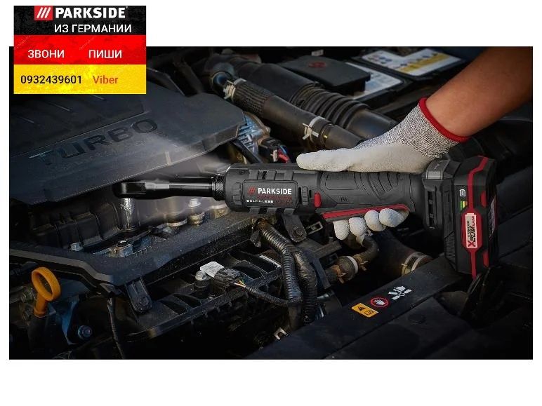 Акум угловой гайковерт трещётка из ГЕРМАНИИ Parkside PARP 20 тріскачка