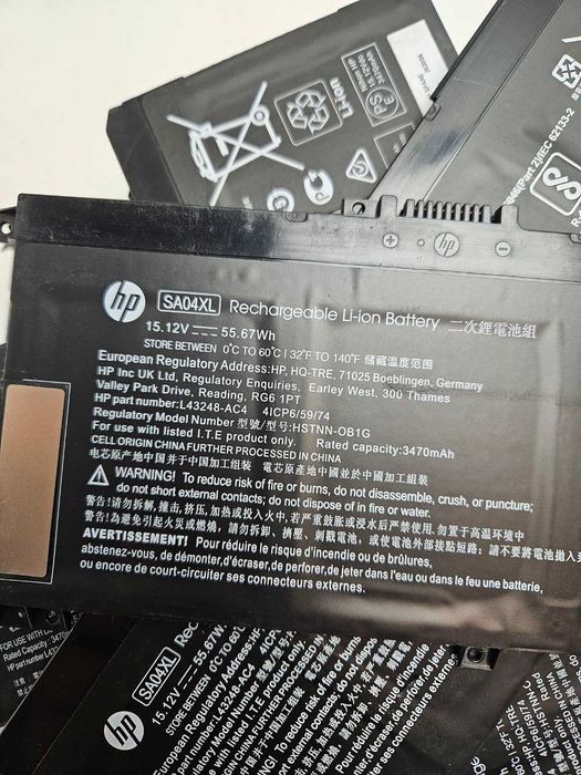 Батарея АКБ HP ENVY X360 15-DR 15-DS SA04XL 15.12V 55Wh
