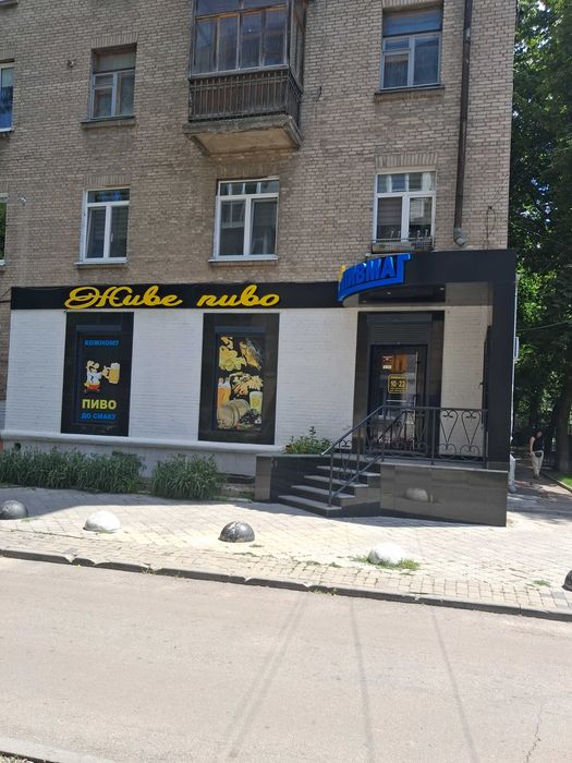 Оренда комерційна нерухомисть