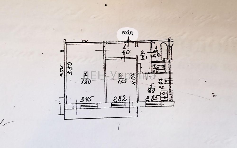 Продам 2 к. квартиру просп. Свободи 3, Виноградар