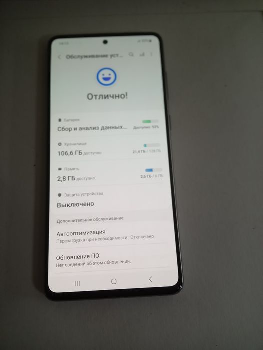 Samsung Galaxy Note 10 Lite "6/128gb"