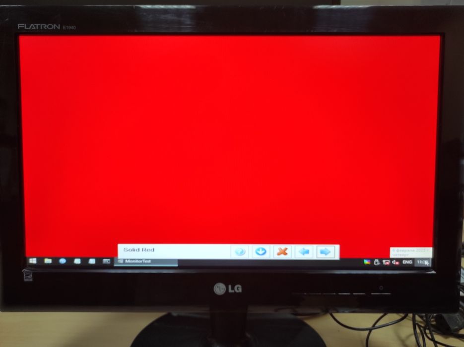 Монитор 18.5'' LG Electronics Flatron E1940S (E1940S-PN)