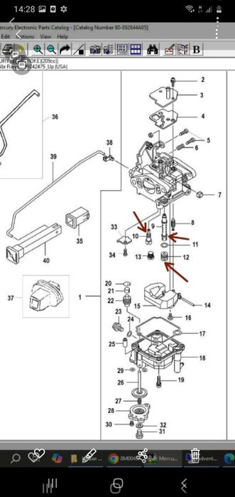 Жилеры на лодочный мотор Mercury 9.9 (4т) Tohatsu 9.8 (4т)