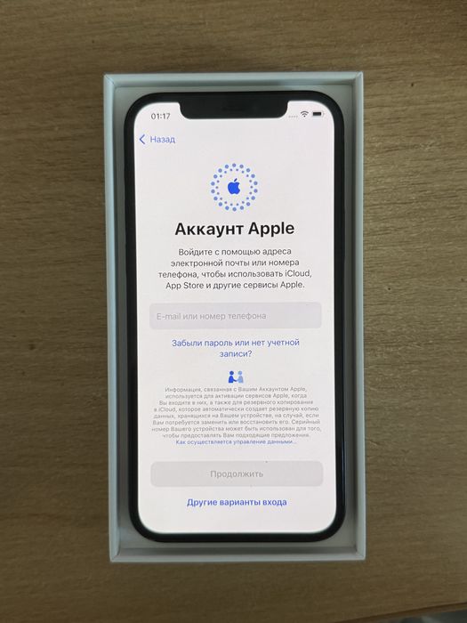 iPhone 12 64gb black