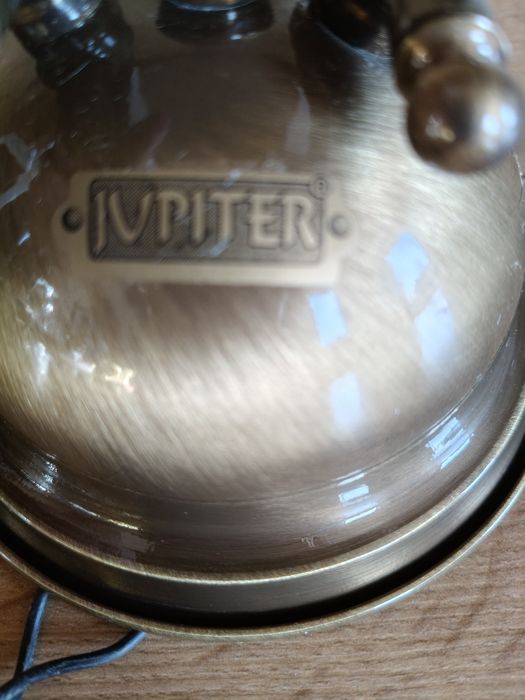 Kinkiet metalowy JUPITER
