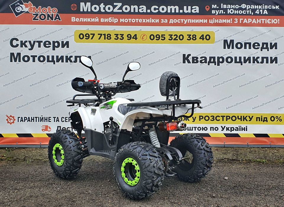 Hunter Lux 125 (2026): Нове надходження. Офіційна гарантія та сервіс. Кредит