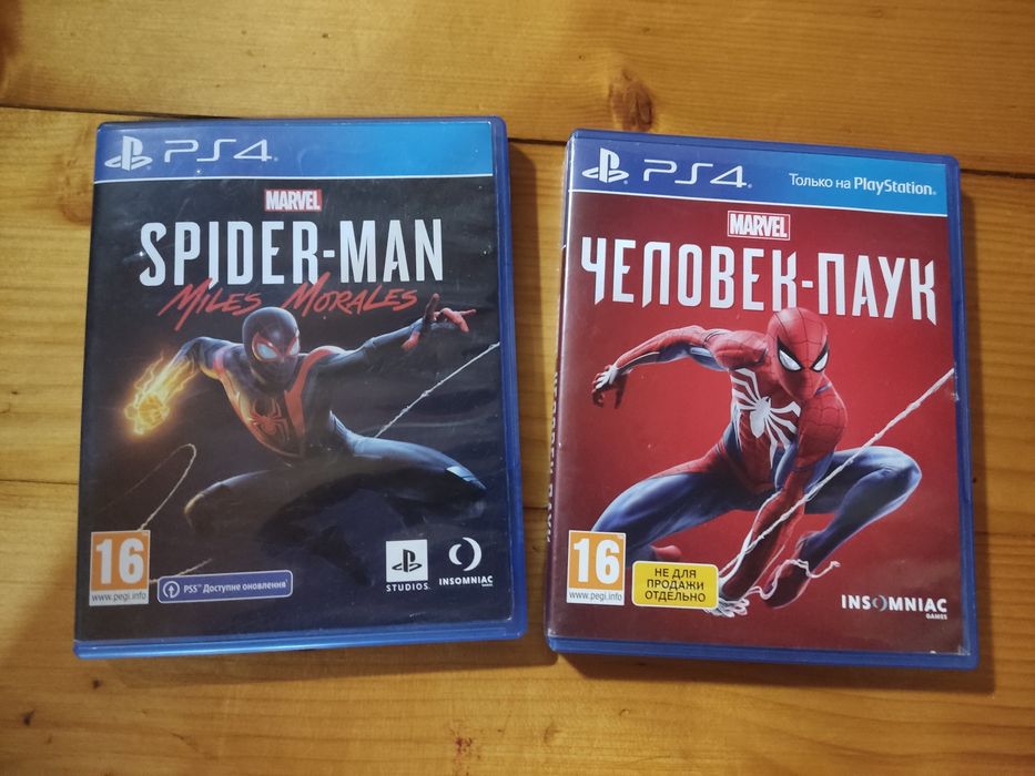 Ігри PS4 PS5 диски