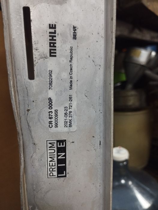 Радіатор шаазіс до двигуна узмд л 3-6-12