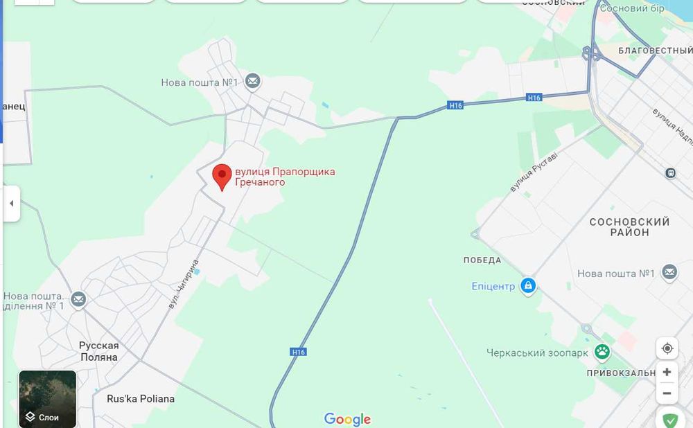 Земельна ділянка з фундаментом 7,5 соток від Черкас 6 км