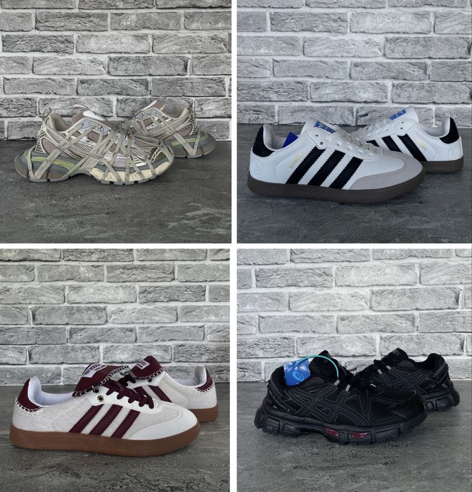 Розпродаж | Кросівки Adidas Samba | Asics Gel-Kahana