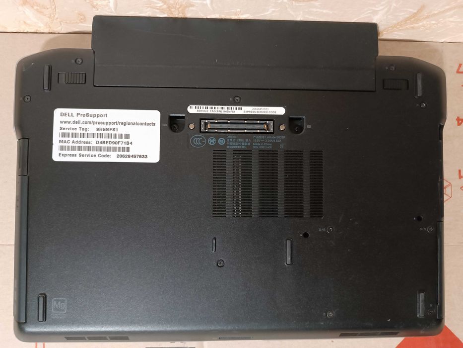 Ноутбук Dell Latitude E6320 Intel Core i5