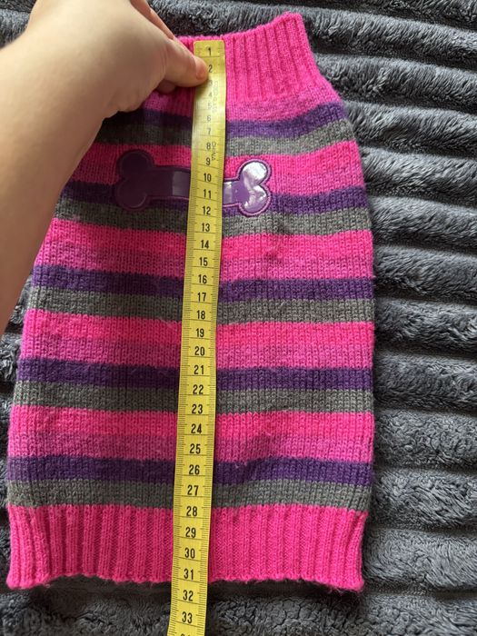 Ковточка доя песика , котика