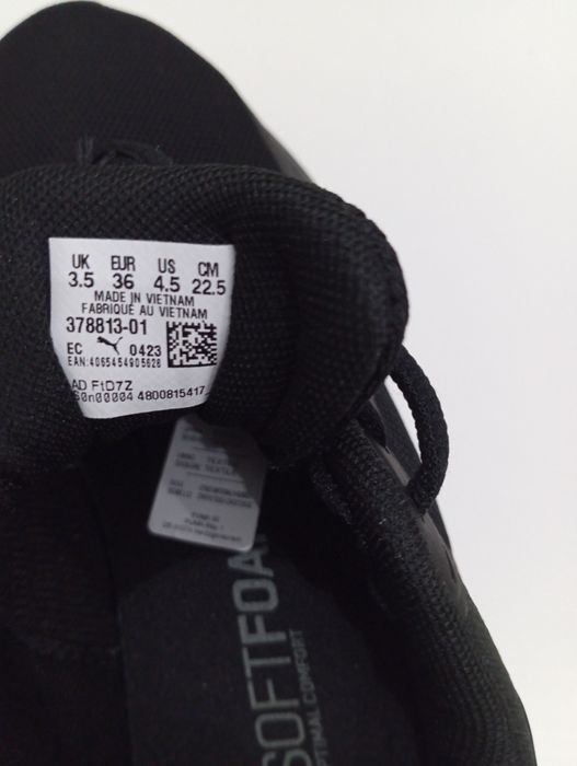 Buty sportowe Puma