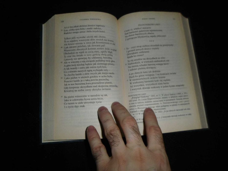 Cyganeria Warszawska [Skarby Biblioteki Narodowej]