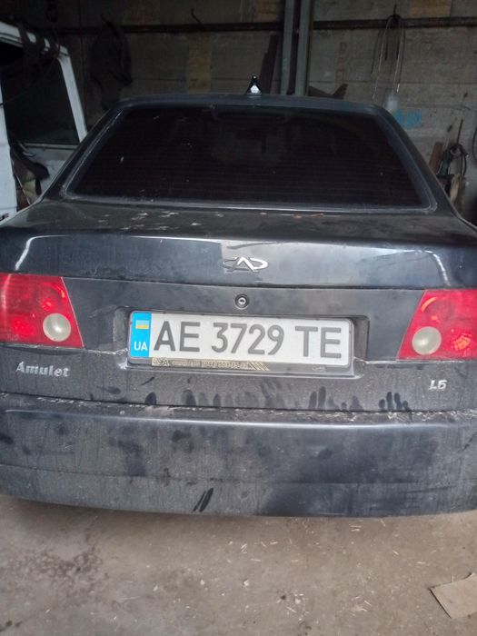 Срочно Продам Чері  Амулет Терміново