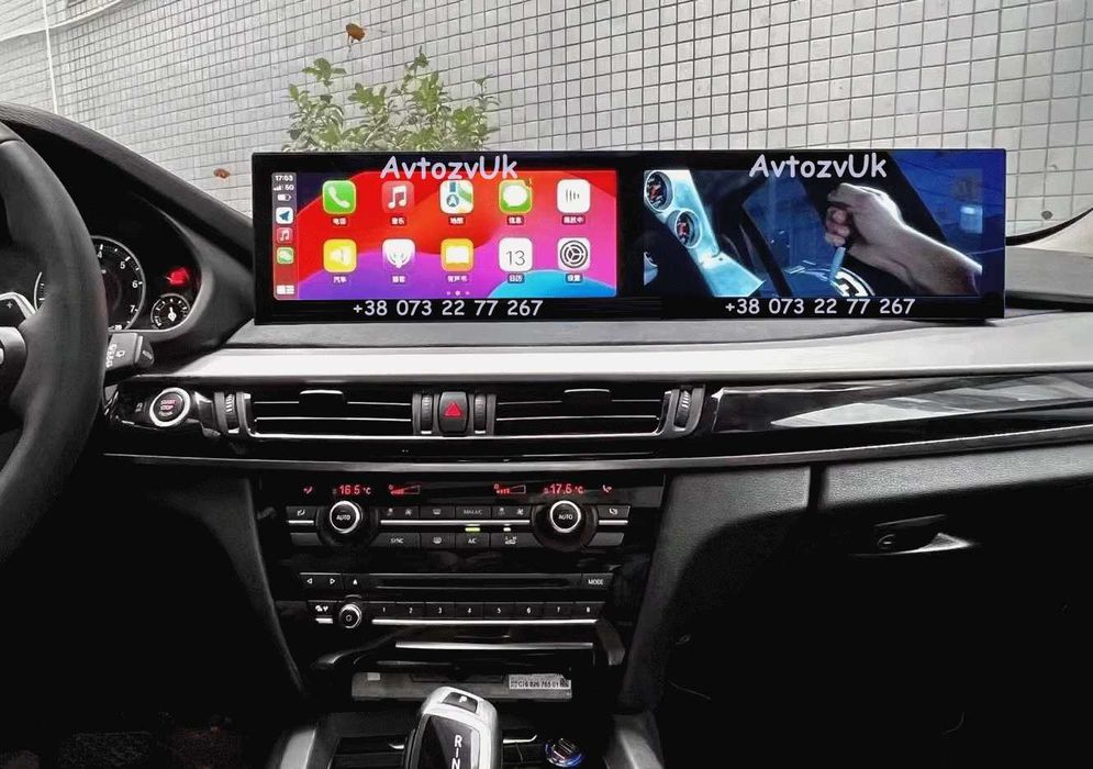 Дисплей BMW M X5 X6 e70 e71 F15 F16 NBT EVO Магнітола е70 CarPlay Андроїд 16