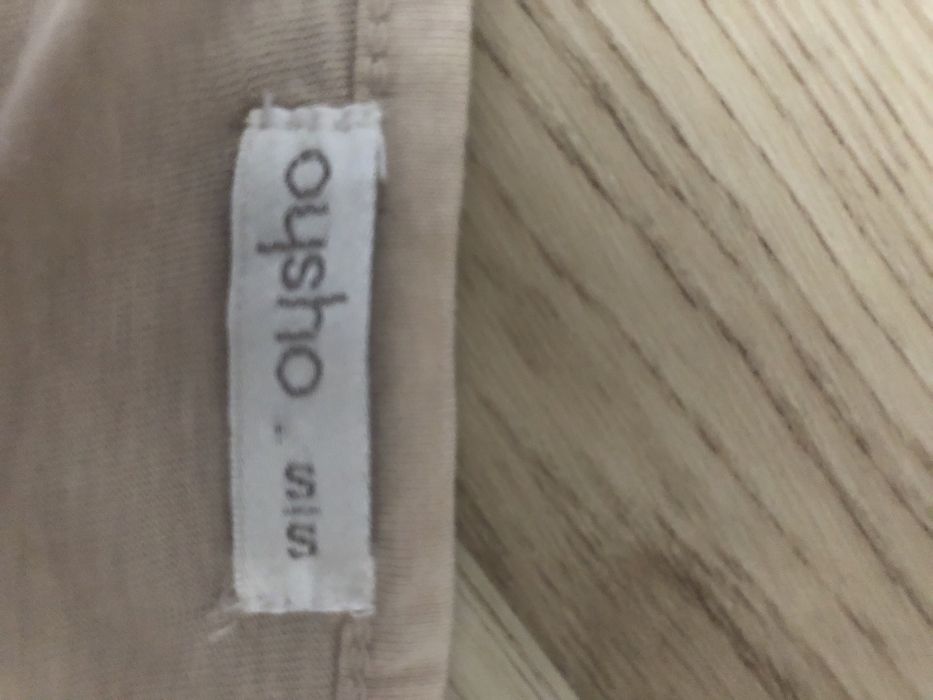 Bluzeczka ramiączka beżowa Oysho r S