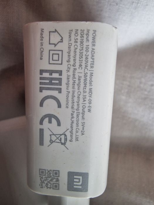 Продам адаптер питания оригинал..