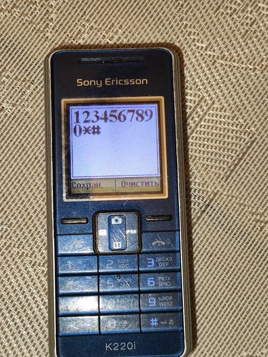 Запчастини Ericsson k220i