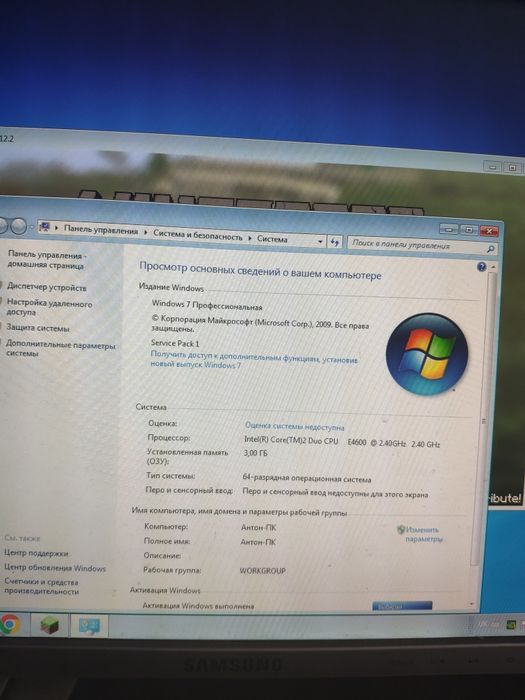 Продам комп'ютер для навчання та ігор